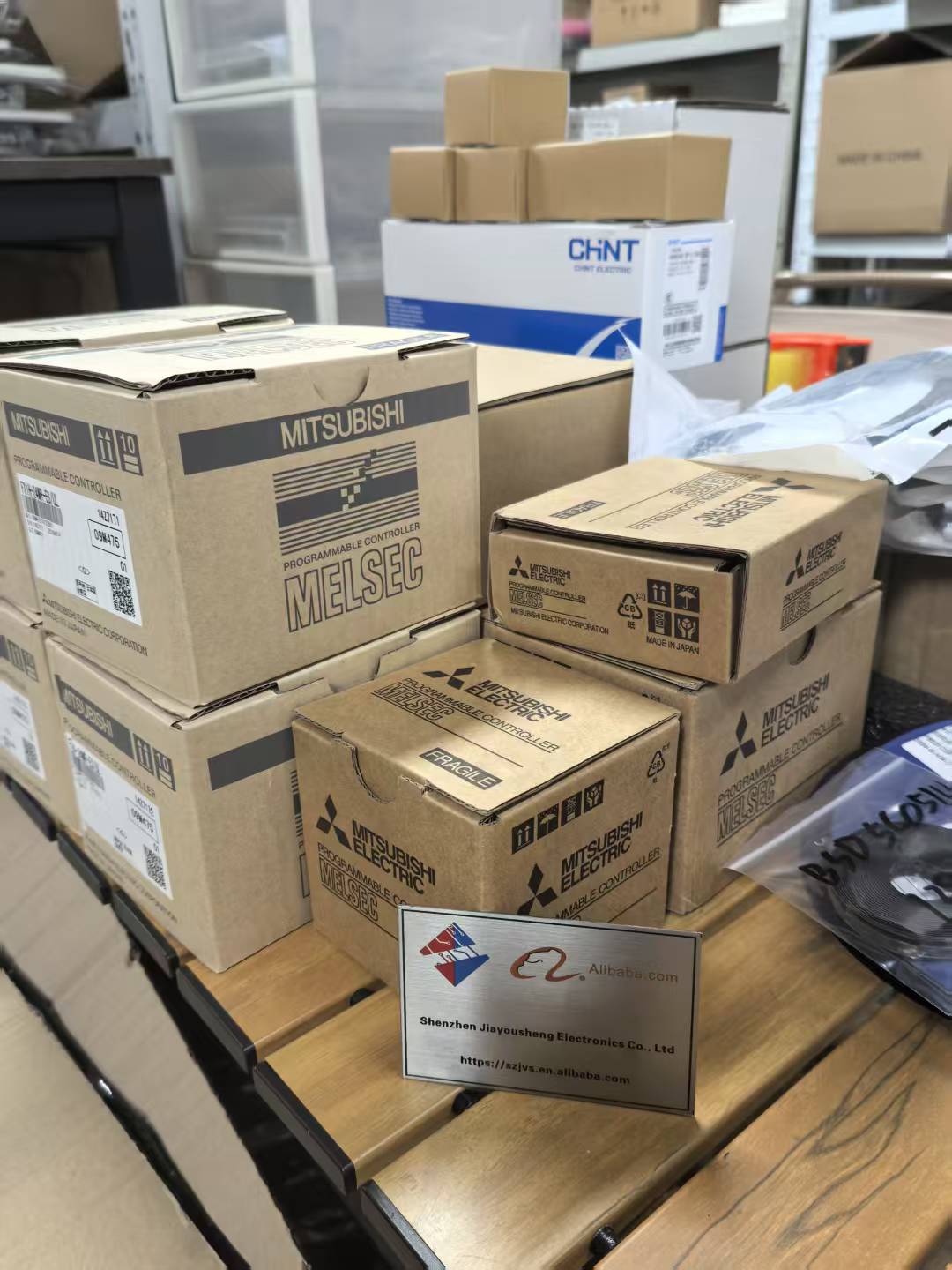 Daily shipment of PLC products